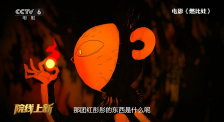 涩涩视屏